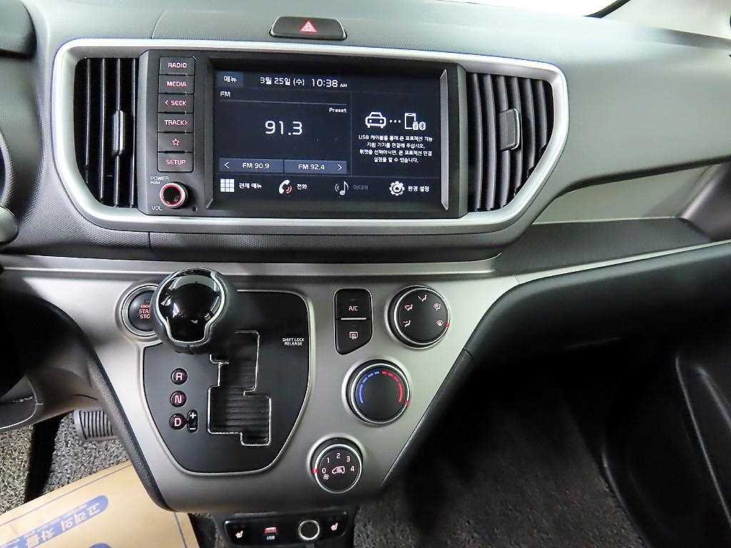 KIA Ray 2021 the color of pearl - Importación desde Corea - HF Imports Iquique - Foto 14