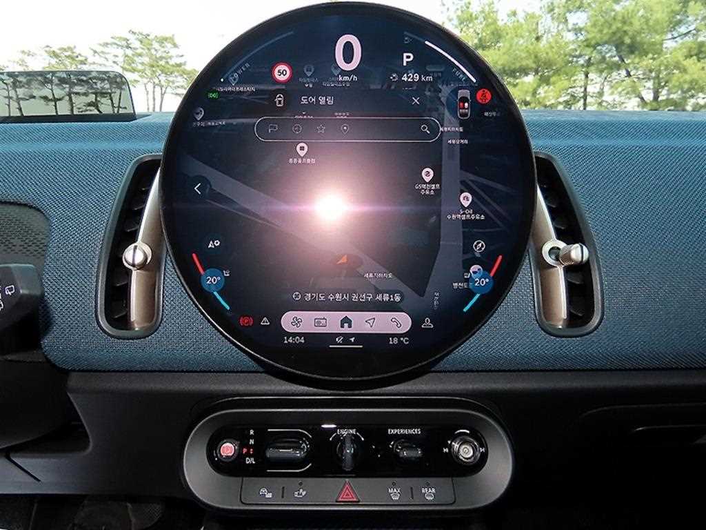 Mini Countryman 2025 skyblue - Importación desde Corea - HF Imports Iquique - Foto 14