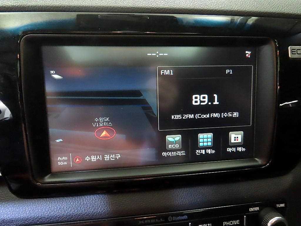 KIA Niro 2017 Blanco - Importación desde Corea - HF Imports Iquique - Foto 13