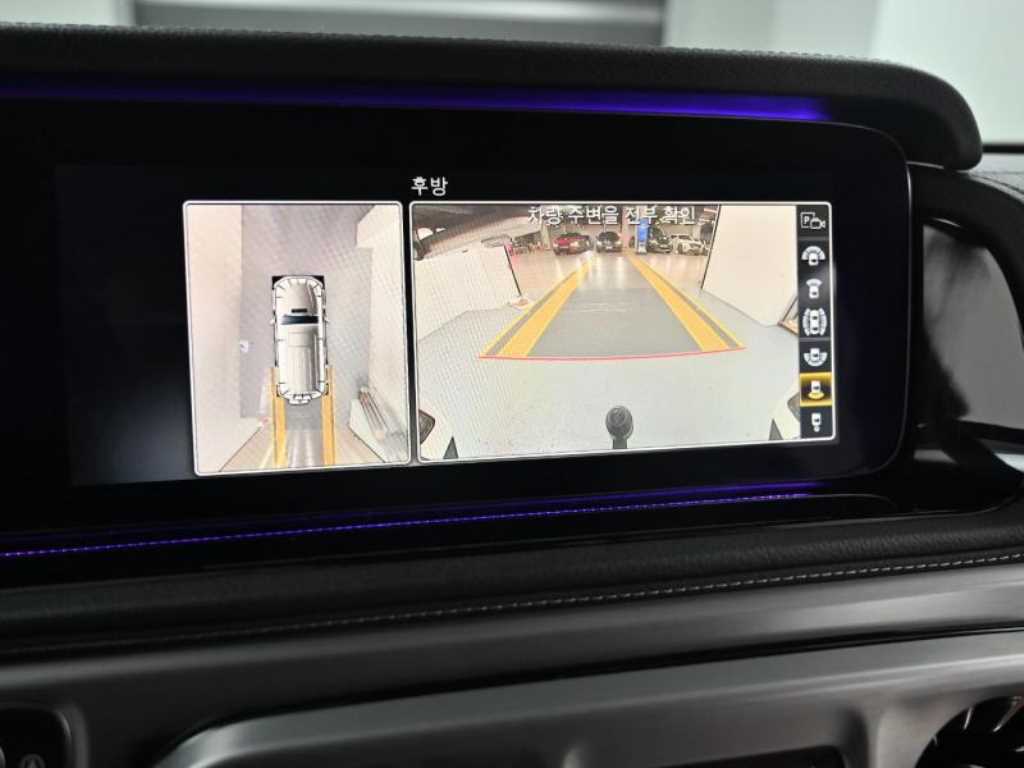 Mercedes Benz G Class (G Wagen) 2019 Blanco - Importación desde Corea - HF Imports Iquique - Foto 15