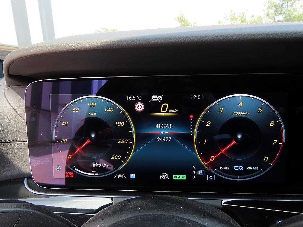 Mercedes Benz E class - Vista 9