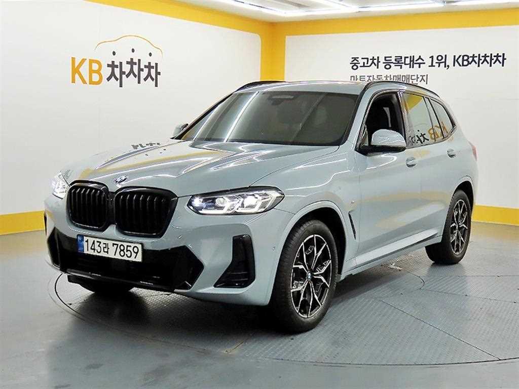 BMW X3 2024 Gris - Importación desde Corea - HF Imports Iquique - Foto 1