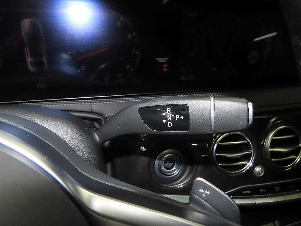 Mercedes Benz S Class - Vista 12