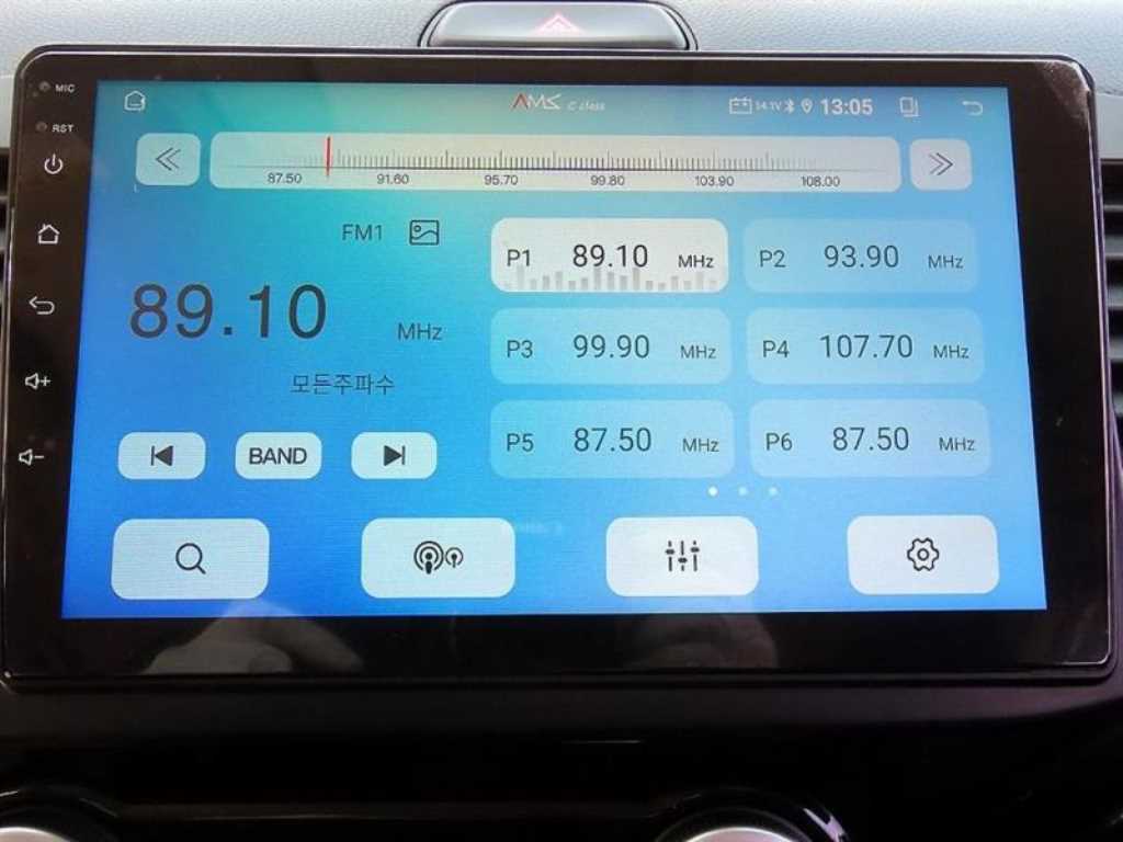 KIA Morning 2015 Blanco - Importación desde Corea - HF Imports Iquique - Foto 15