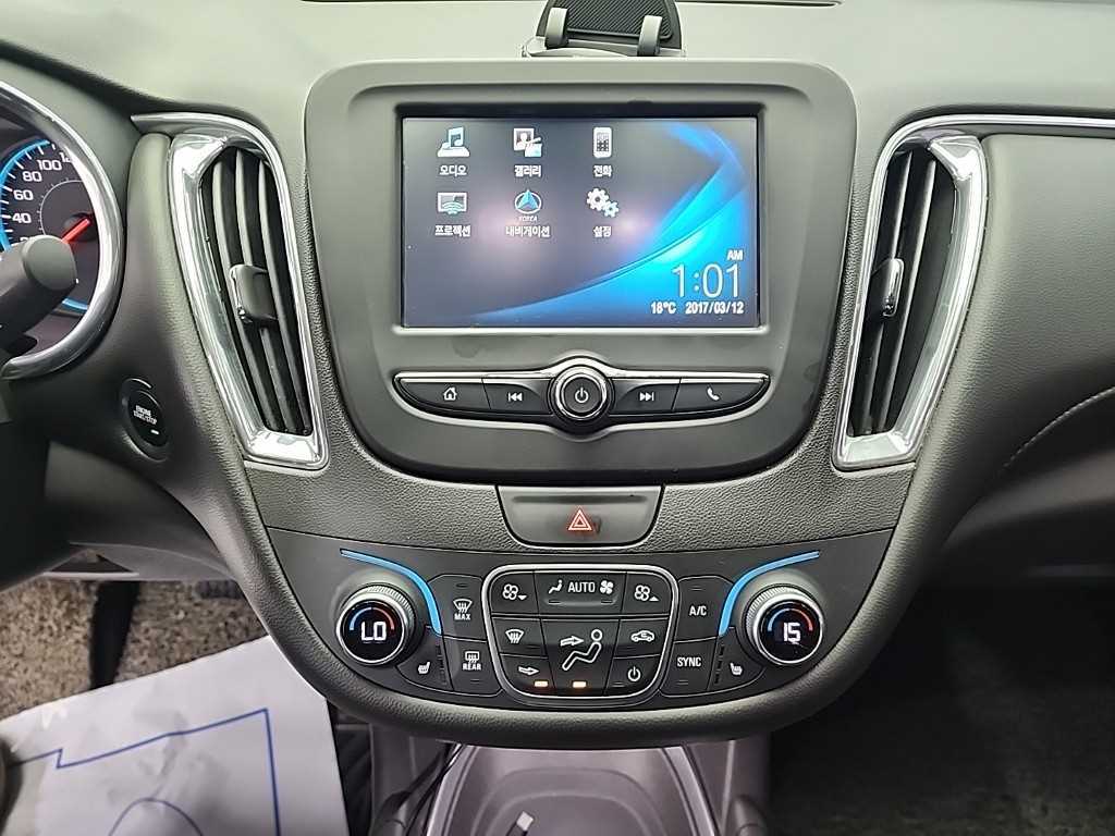 Chevrolet Malibu - Vista 10