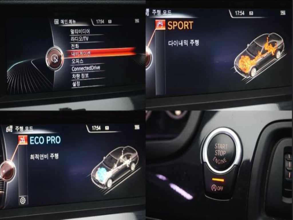 BMW 5 Series 2015 Plateado - Importación desde Corea - HF Imports Iquique - Foto 16