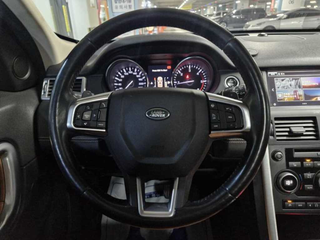 Land Rover Discovery Sports - Vista 7