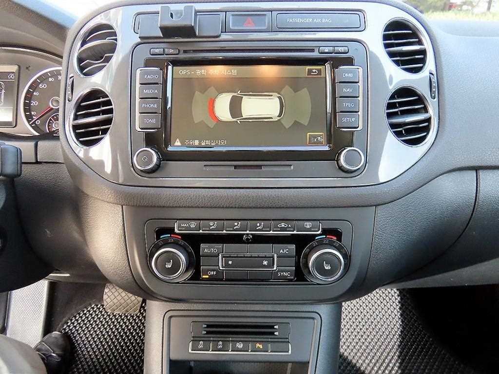 Volkswagen Tiguan 2015 Plateado - Importación desde Corea - HF Imports Iquique - Foto 13