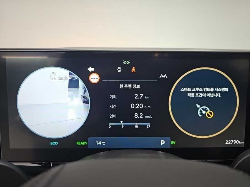 HYUNDAI Grandeur - Vista 6