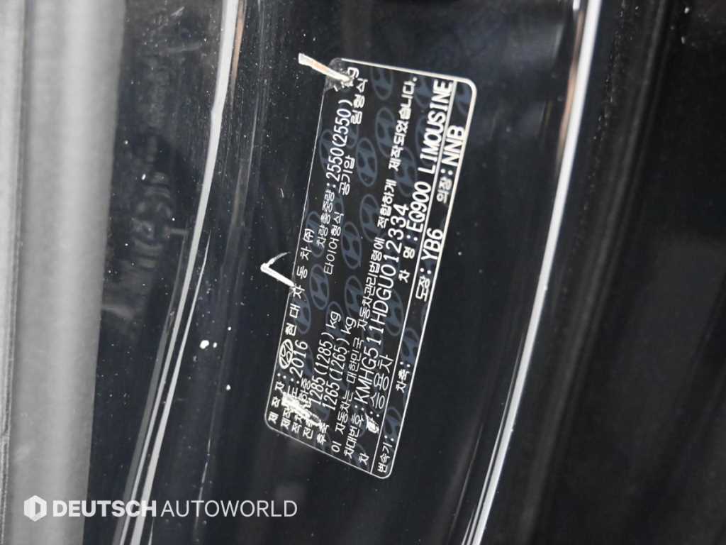 Genesis EQ900 2016 Negro - Importación desde Corea - HF Imports Iquique - Foto 20