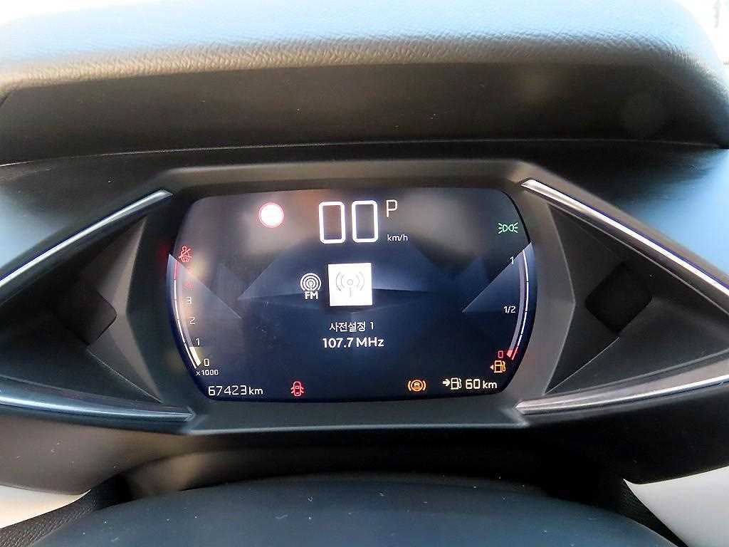 Citroen DS3 - Vista 9