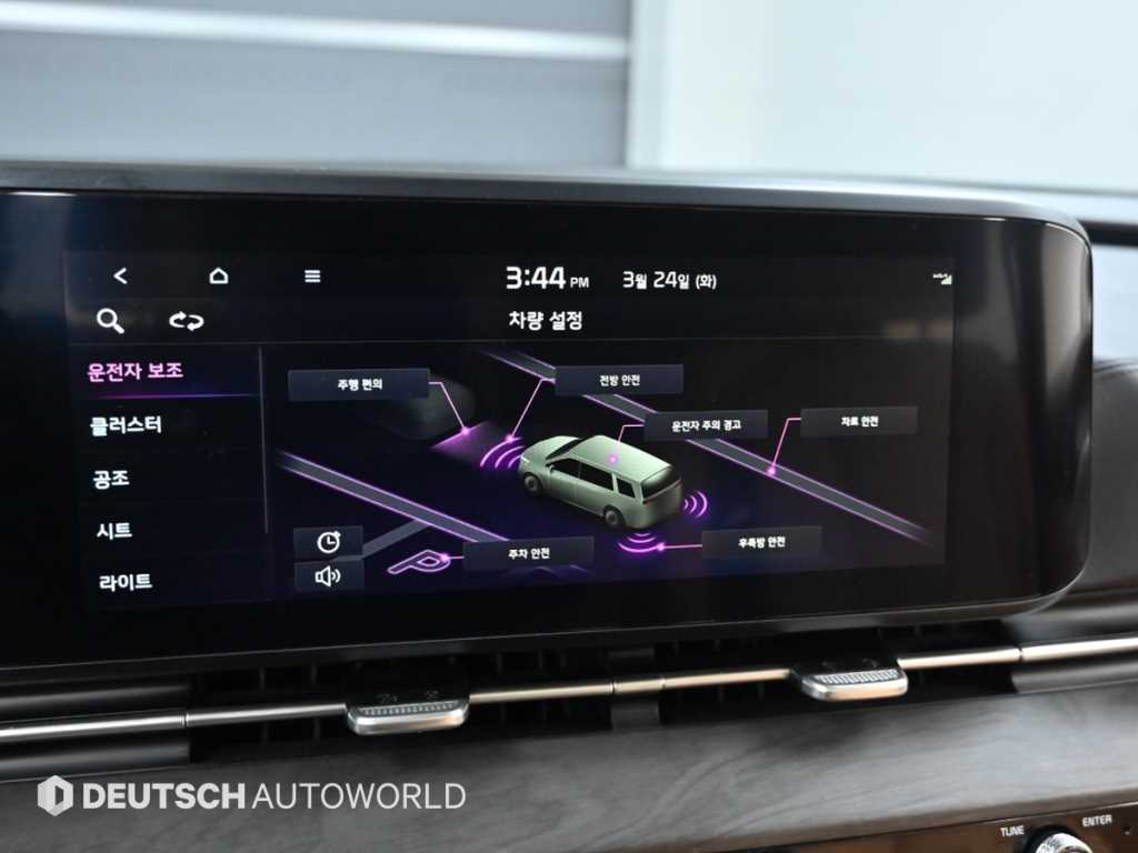 KIA Carnival 2023 Gris - Importación desde Corea - HF Imports Iquique - Foto 17