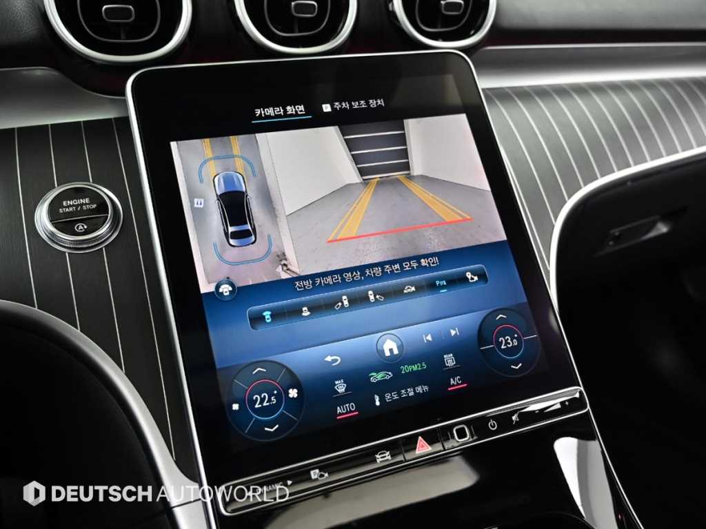 Mercedes Benz C Class 2024 - Importación desde Corea - HF Imports Iquique - Foto 15