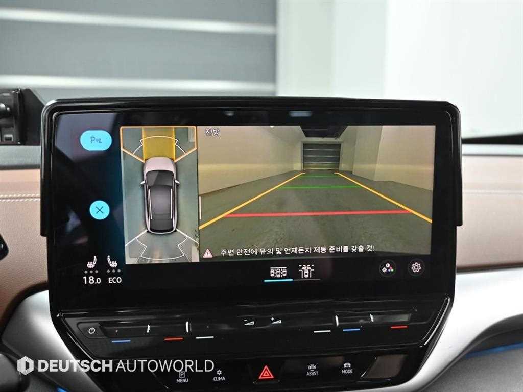 Volkswagen ID.4 2022 Gris - Importación desde Corea - HF Imports Iquique - Foto 15