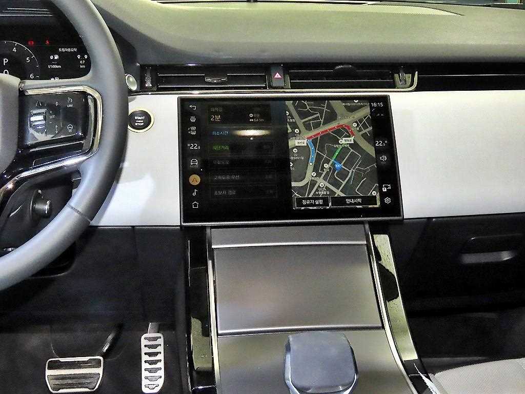 Land Rover Range Rover Bike - Vista 11