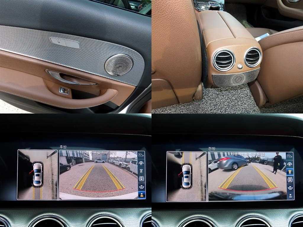 Mercedes Benz E class 2017 - Importación desde Corea - HF Imports Iquique - Foto 17