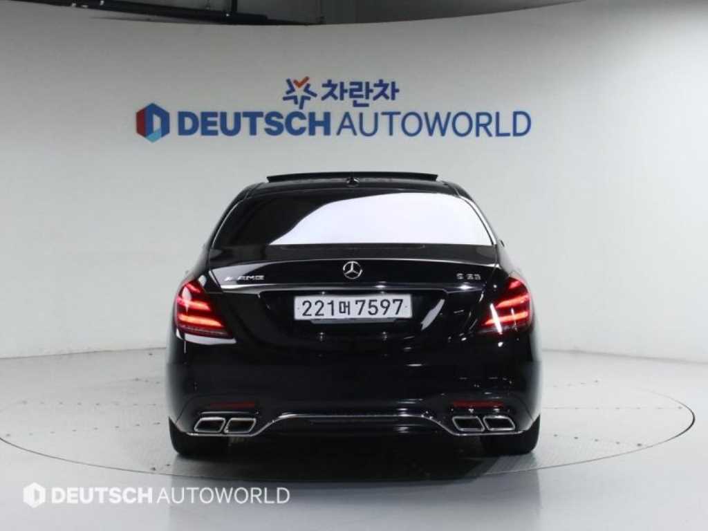 Mercedes Benz S Class - Vista 4