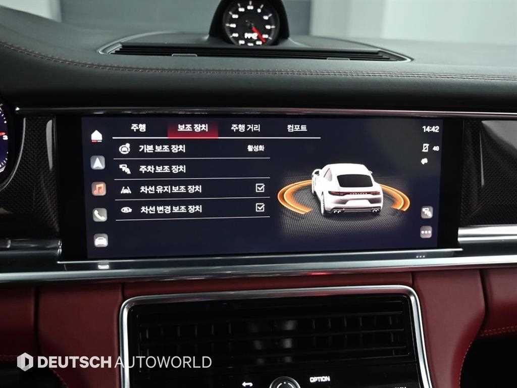 Porsche Panamera 2022 Gris - Importación desde Corea - HF Imports Iquique - Foto 17