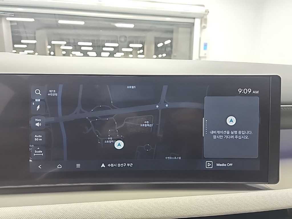 HYUNDAI Tucson 2024 Azul - Importación desde Corea - HF Imports Iquique - Foto 16