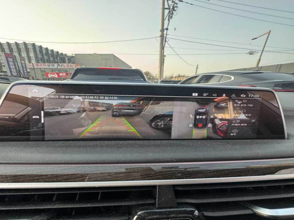 BMW 7 Series - Vista 6