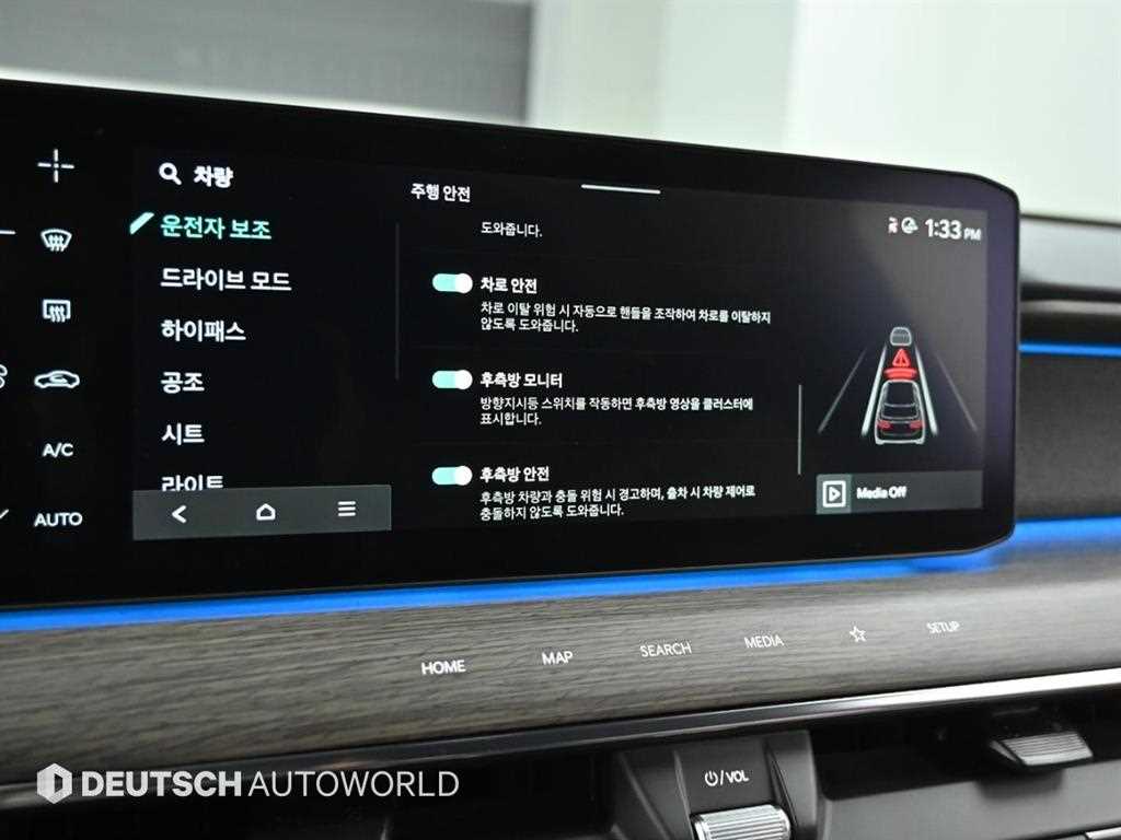 KIA EV9 2024 Gris - Importación desde Corea - HF Imports Iquique - Foto 18