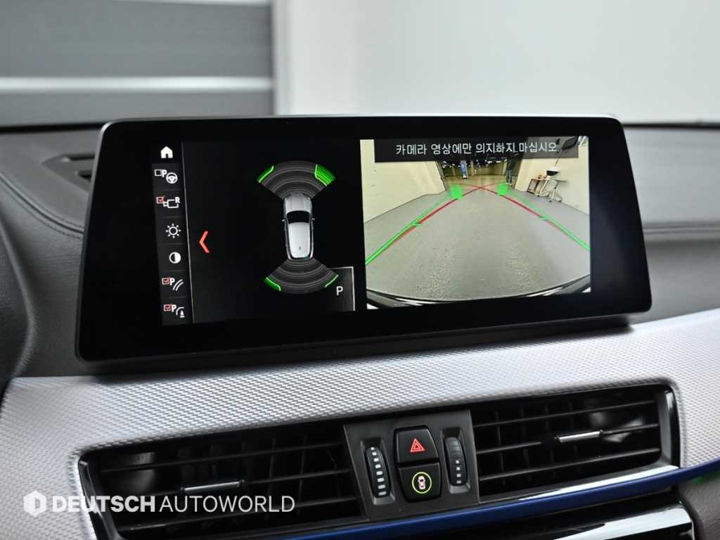 BMW X2 2023 Negro - Importación desde Corea - HF Imports Iquique - Foto 15