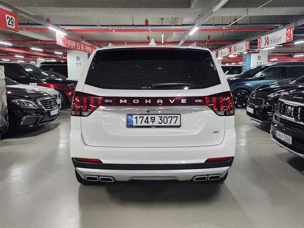 KIA Mohave - Vista 5