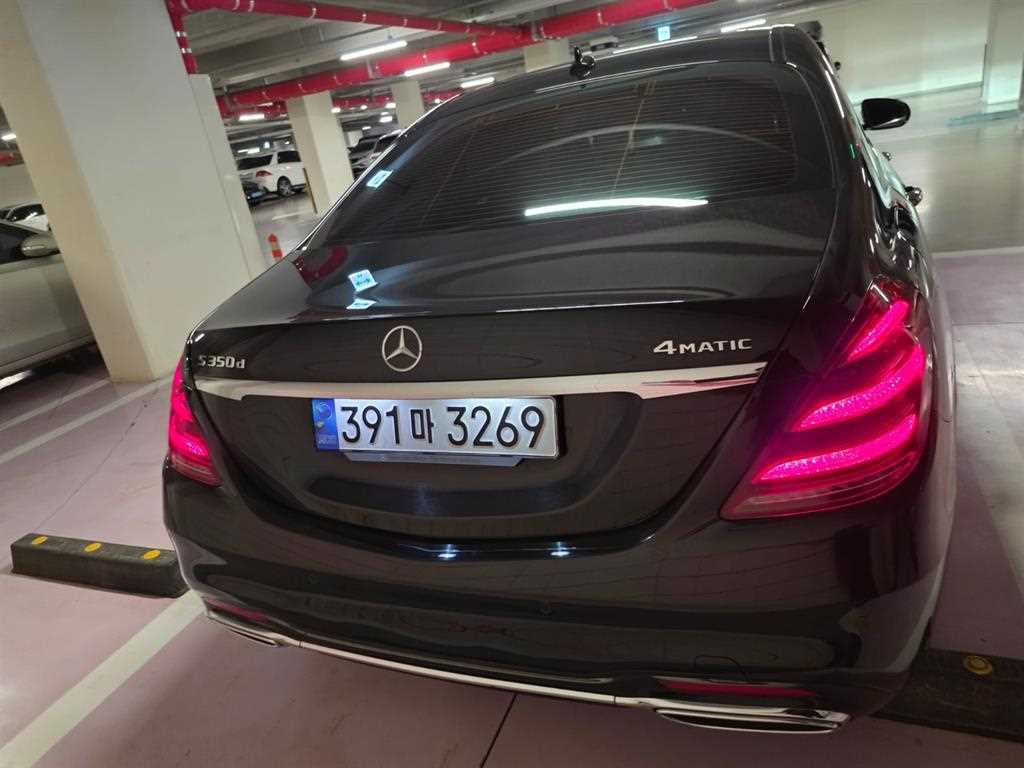 Mercedes Benz S Class - Vista 4