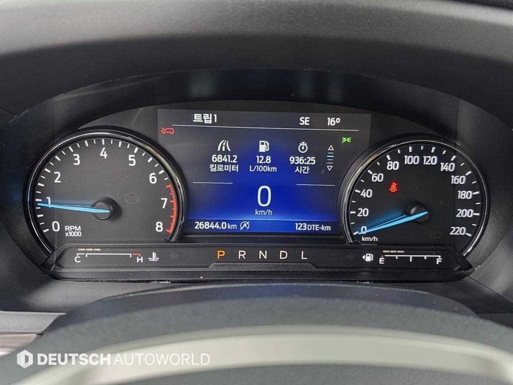 Ford Explorer - Vista 8