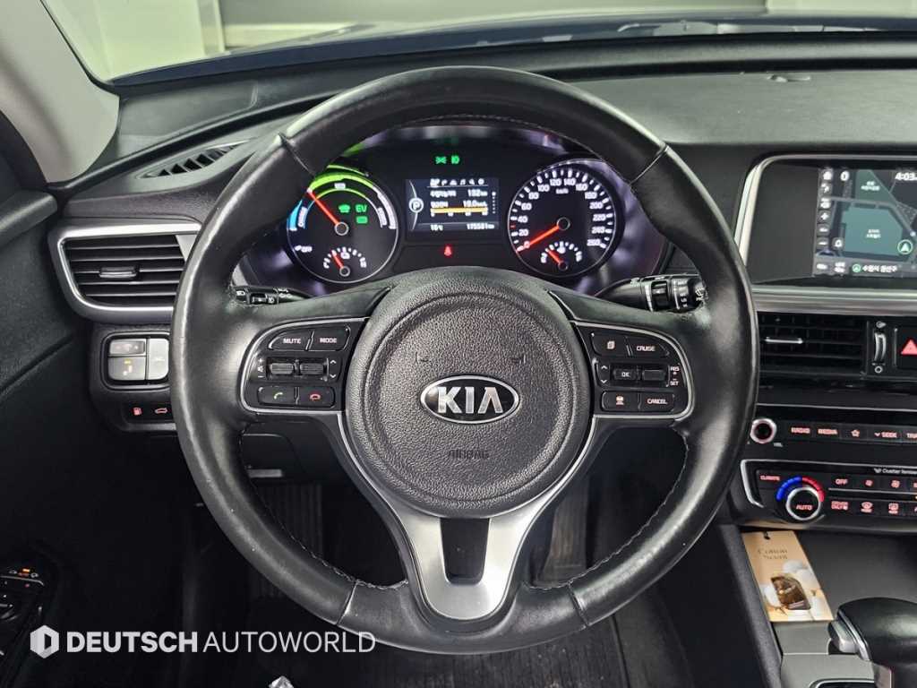 KIA K5 2018 Azul - Importación desde Corea - HF Imports Iquique - Foto 13