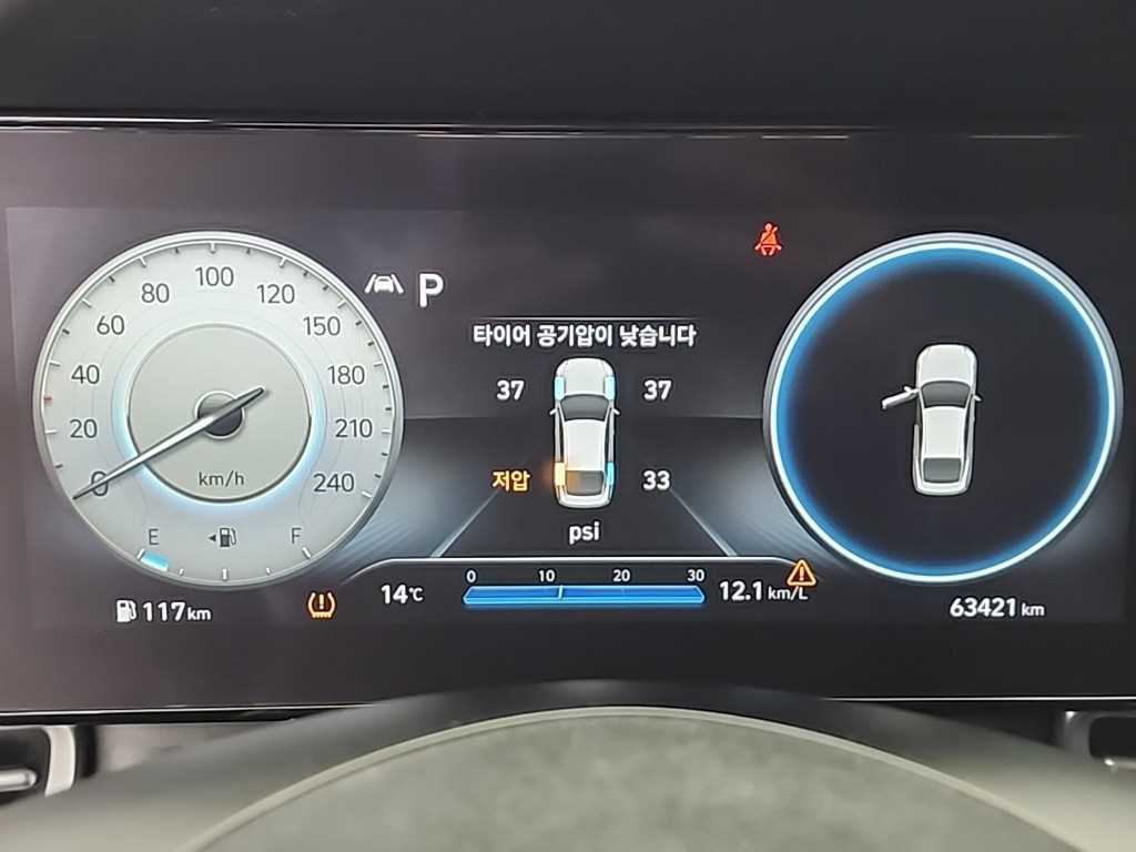 HYUNDAI Avante - Vista 6