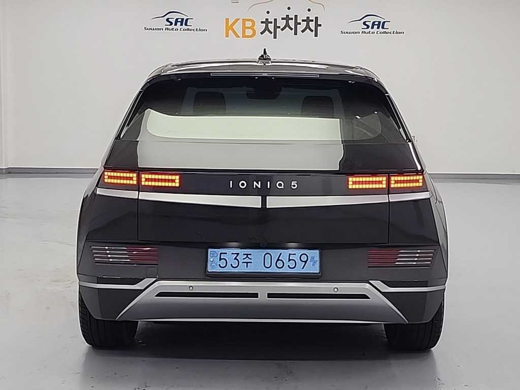 HYUNDAI Ioniq 5 - Vista 3