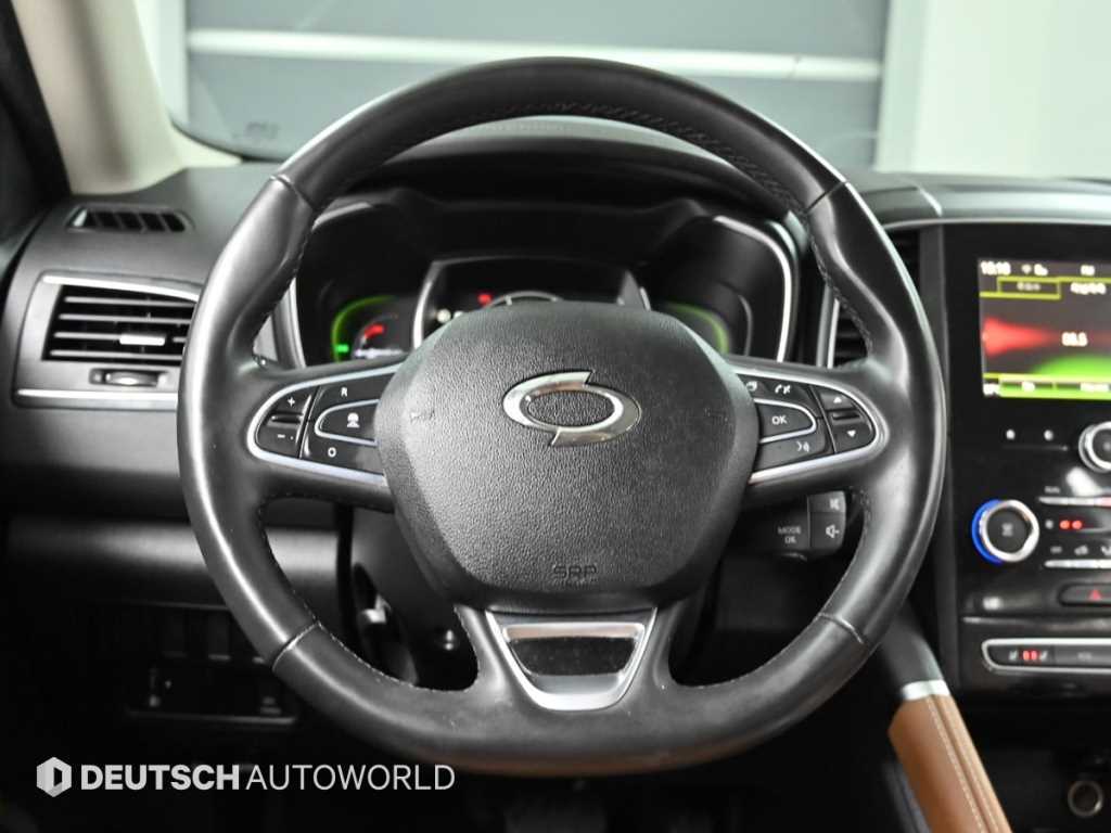 SAMSUNG QM6 2023 Blanco - Importación desde Corea - HF Imports Iquique - Foto 13