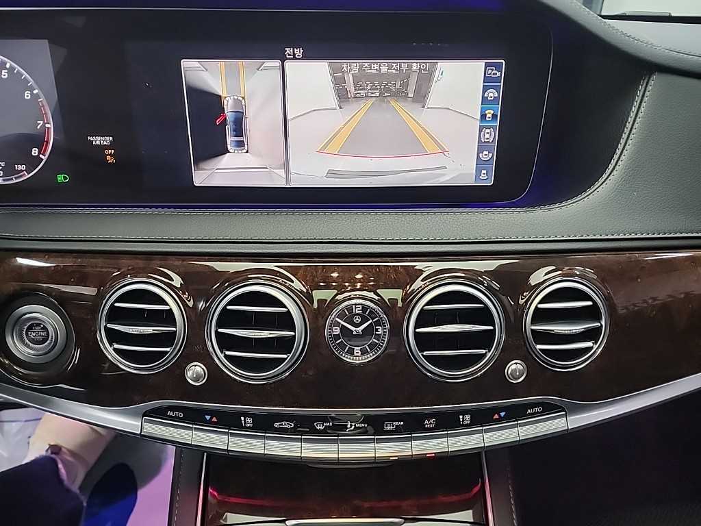 Mercedes Benz S Class - Vista 10