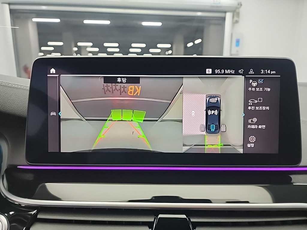 BMW 5 Series 2022 Negro - Importación desde Corea - HF Imports Iquique - Foto 16