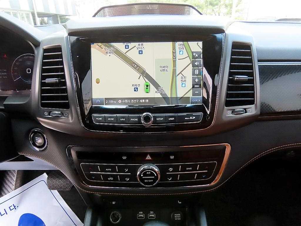 Ssangyong Rexton 2022 Blanco - Importación desde Corea - HF Imports Iquique - Foto 13