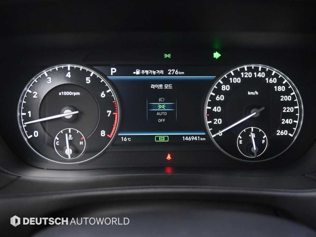 Genesis EQ900 - Vista 8