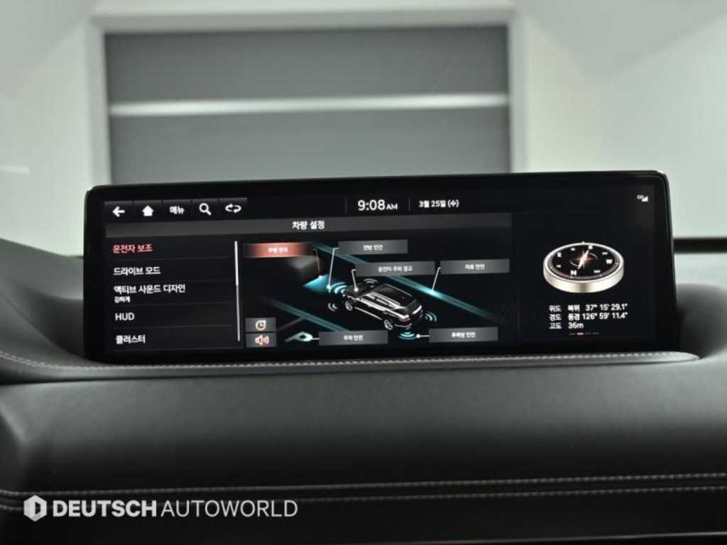 Genesis GV80 2020 - Importación desde Corea - HF Imports Iquique - Foto 17