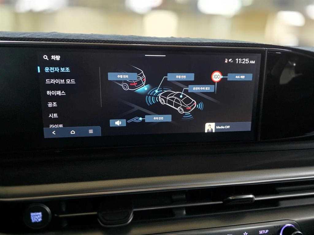 HYUNDAI Grandeur 2025 Blanco - Importación desde Corea - HF Imports Iquique - Foto 13