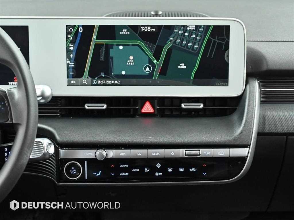 HYUNDAI Ioniq 5 2022 Gris - Importación desde Corea - HF Imports Iquique - Foto 14