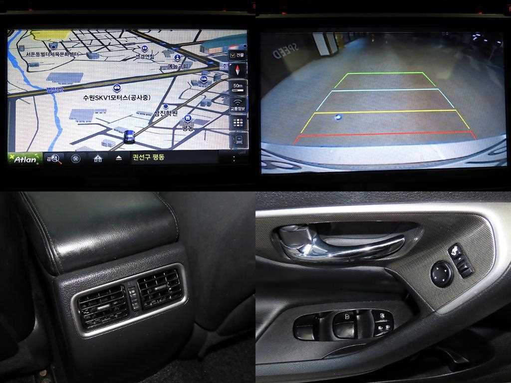 Nissan Altima 2015 Gris - Importación desde Corea - HF Imports Iquique - Foto 18