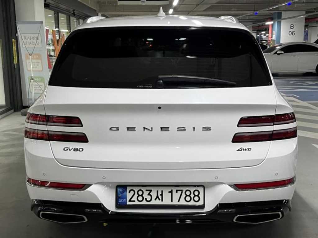 Genesis GV80 - Vista 5