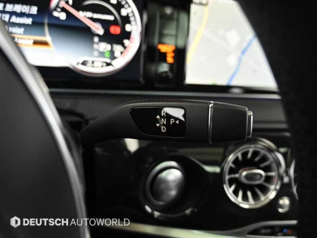 Mercedes Benz S Class - Vista 9