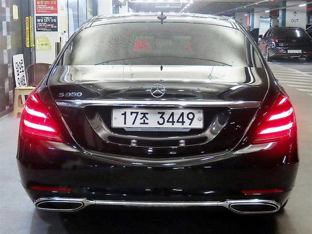 Mercedes Benz S Class - Vista 5