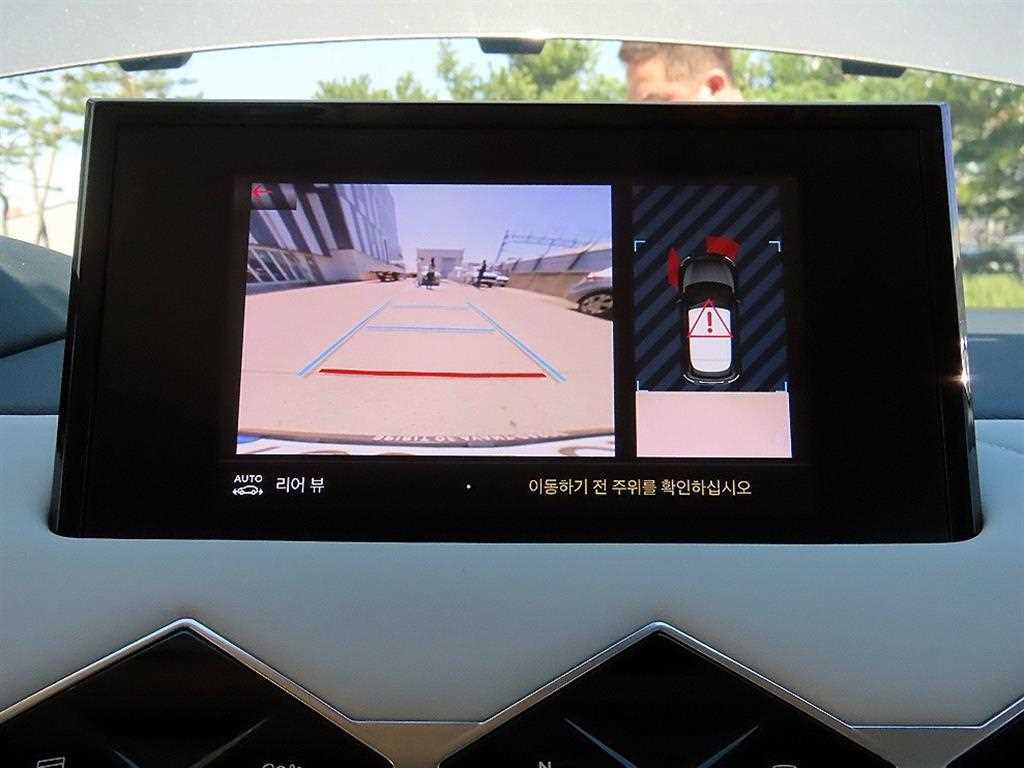 Citroen DS3 2020 Gris - Importación desde Corea - HF Imports Iquique - Foto 15