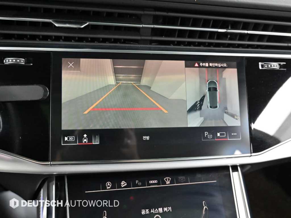 Audi Q8 2022 Blanco - Importación desde Corea - HF Imports Iquique - Foto 15