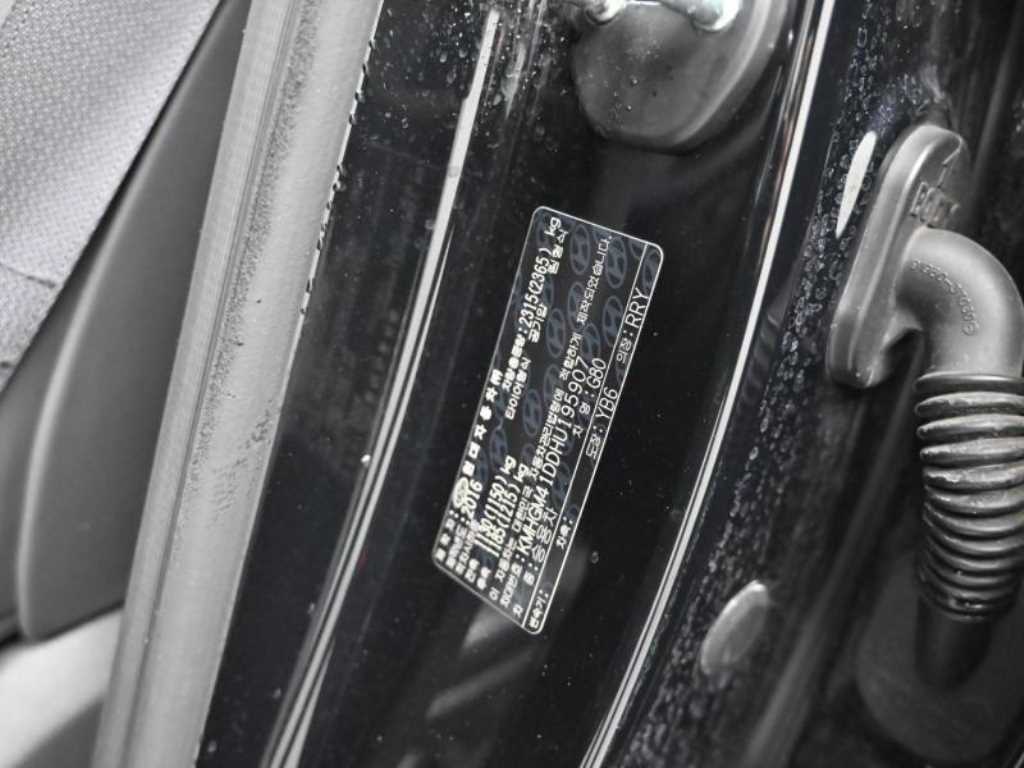 Genesis G80 2017 Negro - Importación desde Corea - HF Imports Iquique - Foto 20