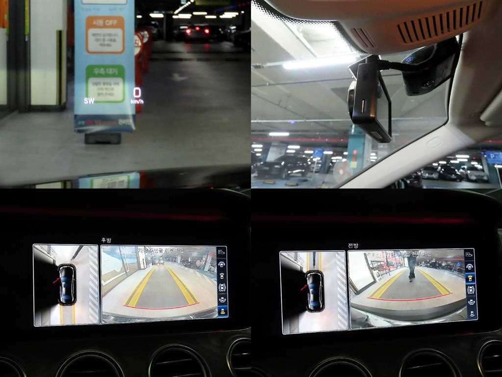 Mercedes Benz E class 2018 Negro - Importación desde Corea - HF Imports Iquique - Foto 18