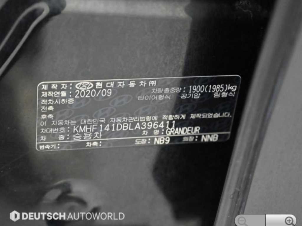HYUNDAI Grandeur 2020 Negro - Importación desde Corea - HF Imports Iquique - Foto 20