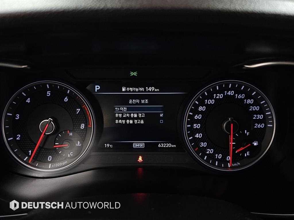 Genesis G70 - Vista 8